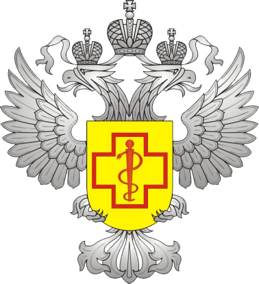 Санэпидемстанция СЭС Рязань